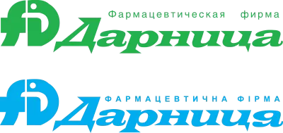 Imagen PNG para descargar